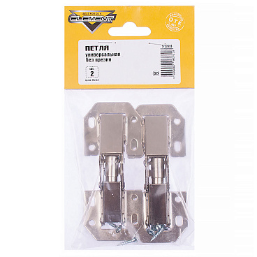 Петля универсальная без врезки (2 шт.)