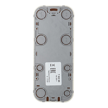 Розетка Legrand Quteo накладная слоновая кость (782268)