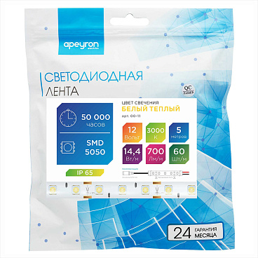 Лента светодиодная Apeyron SMD 5050 3000К 12 В 14,4 Вт/м IP65 5 м (000011)