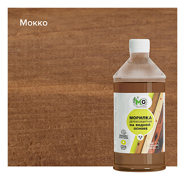 Морилка MasterGood водная антисептическая мокко 0,5 л