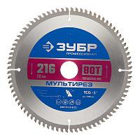 Диск пильный по алюминию Зубр 216х30х1,8 мм 80 зубьев (36907-216-30-80_z01)