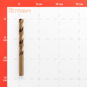 Сверло по металлу спиральное Debever Machining Solutions 11,5х142 мм HSS-Co5 (DB-1151150)