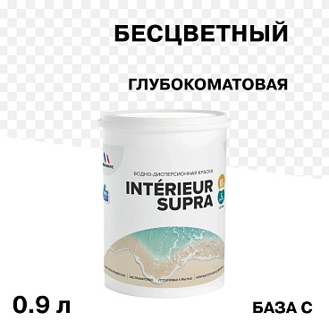 Краска интерьерная Pragmatic Interieur Supra база С бесцветная 0,9 л