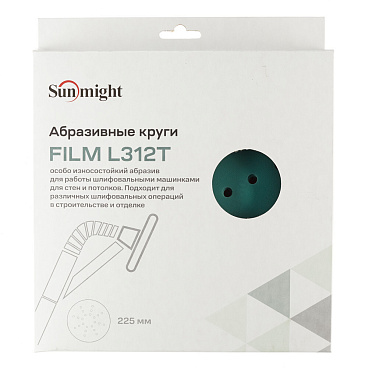 Диск шлифовальный Sunmight Film L312T d225 мм P320 на липучку пленочная основа (5 шт.) (53514R)