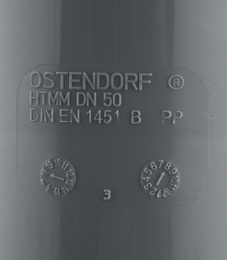 Муфта Ostendorf HTMM d50 мм пластиковая для внутренней канализации (112510)