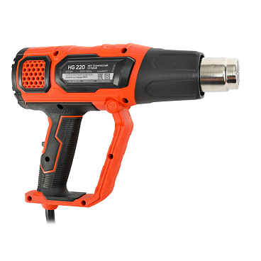 Фен строительный электрический Patriot HG 220 2000 Вт (170301330)