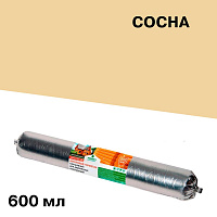 Герметик шовный для дерева Prosept сосна 600 мл