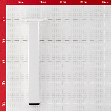 Ножка мебельная стальная 25х25х200 мм белая (1 шт.)