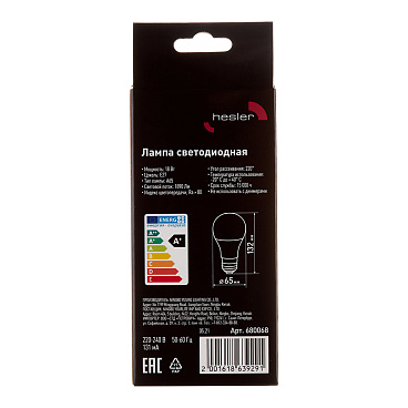 Лампа светодиодная Hesler E27 4000К 18 Вт 1890 Лм 230 В груша А65 матовая