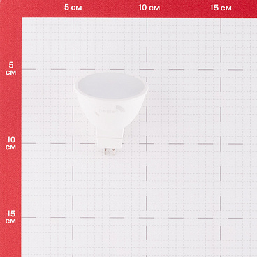 Лампа светодиодная Hesler GU5.3 4000К 7 Вт 665 Лм 230 В рефлектор MR16 матовая диммируемая