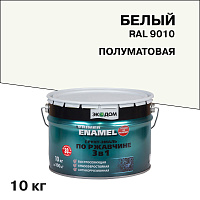 Грунт-эмаль по ржавчине 3в1 Экодом белая RAL 9010 полуматовая 10 кг