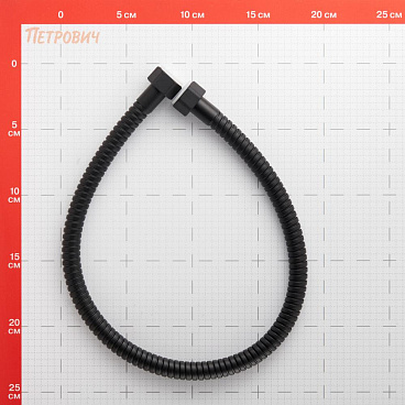 Шланг для душа соединительный Corsa Deco 600 мм металлический черный (1145855)