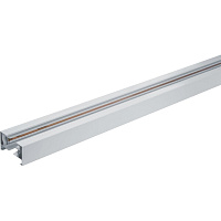 Шинопровод однофазный Navigator NLT 1 м белый (95510)