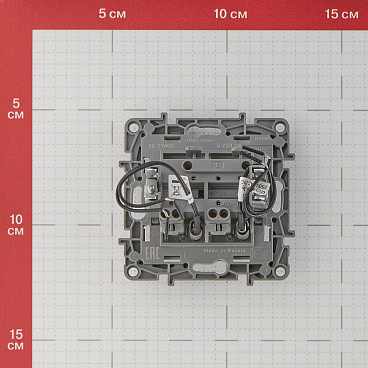 Выключатель Legrand Etika двухклавишный встраиваемый алюминий с подсветкой (672404)