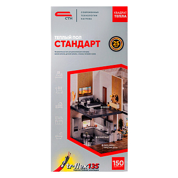 Теплый пол нагревательный мат СТН Квадрат тепла КМ-1200-8,0 8 кв.м 150 (1200) Вт
