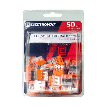 Клемма на 3 провода Electrovolt 221-413 0,2-4 кв.мм с рычажками без пасты (50 шт.) (ЦБ-00015943/605535)