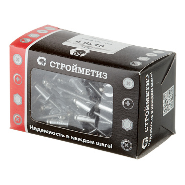 Заклепка вытяжная 4,0x10 мм алюминий/сталь серая RAL 7024 (100 шт.)