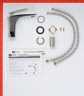 Смеситель для раковины Lemark Bellario хром однорычажный (LM6806C)