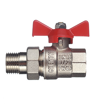 Кран шаровой латунный Valtec Base 1/2 ВР(г) х 1/2 НР(ш) бабочка с полусгоном прямой (VT.227.N.04)