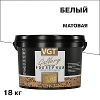 Штукатурка роллерная ВГТ Gallery короед белая 1,5-2 мм 18 кг