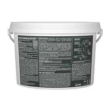 Краска фасадная Neomid Резиновая эластичная акриловая зеленая 2,4 кг