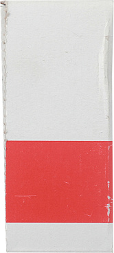 УЗО ABB S F202 63А 1P+N тип AC 30 мА 10 кА (2CSF202001R1630)