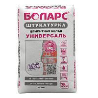 Штукатурка-шпаклевка цементная Боларс Универсаль белая 25 кг