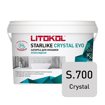 Затирка эпоксидная Litokol StarLike Crystal Evo s.700 кристал-хамелеон 2,5 кг
