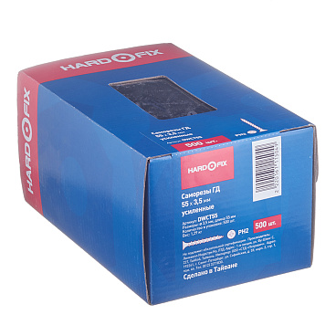Саморезы ГД 55x3,5 мм усиленные Hard-Fix (500 шт.)