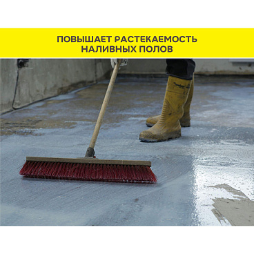 Грунт Vetonit Prim Multi Universal укрепляющий 10 л