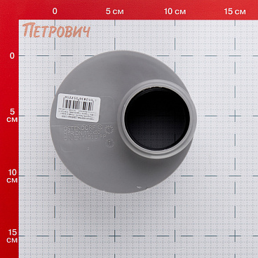 Переходник Ostendorf HTRК d110х50 мм пластиковый эксцентрический короткий для внутренней канализации (115725)