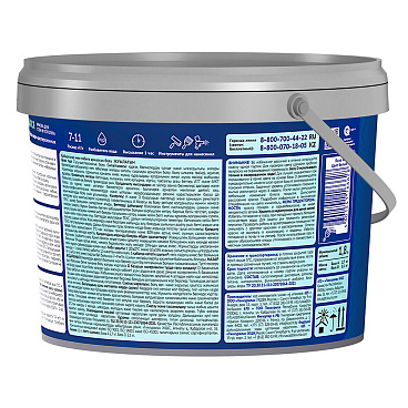 Краска моющаяся Текс Профи база D бесцветная 1,8 л