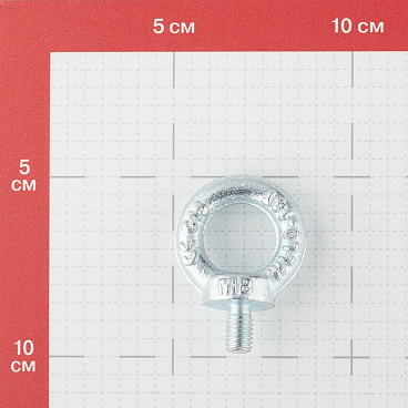 Рым-болт M8 DIN 580