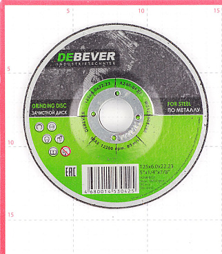 Круг зачистной по металлу Debever 125х22х6 мм (WG12560228R/30425)