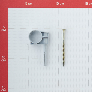 Хомут сантехнический 20-22 мм пластик с дюбелем для крепления трубы (5 шт.)