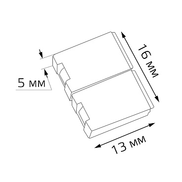 Коннектор для светодиодной ленты SMD 2835 Gauss (204204000) (5 шт.)
