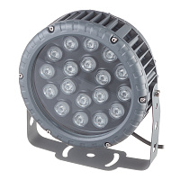 Светильник светодиодный садово-парковый Feron металлик 230 мм RGB 18 Вт IP65 (32145)