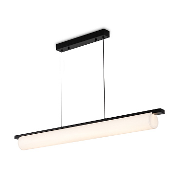 Подвесной светильник Freya FR5625PL-L45B