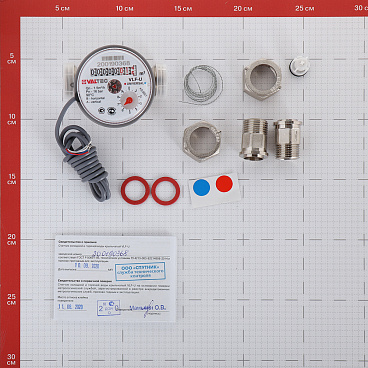 Счетчик универсальный Valtec DN15 80 мм со сгонами с импульсным выходом