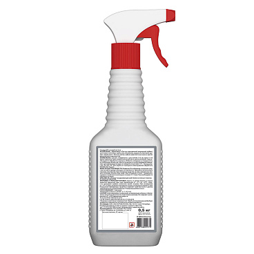 Средство для удаления плесени Neomid 600 0,5 кг