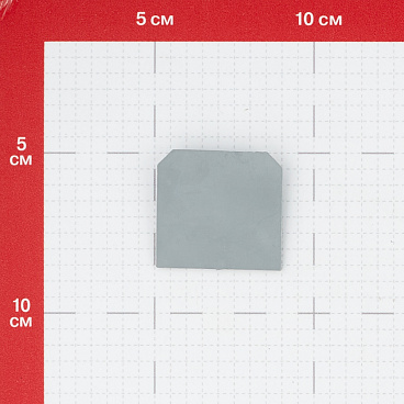 Заглушка Navigator для клеммных колодок 4-10 кв.мм серая (5 шт.) (612324)