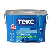 Краска влагостойкая Текс Профи база А белая 9 л