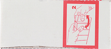 УЗО ABB S F202 40А 1P+N тип AC 30 мА 10 кА (2CSF202001R1400)