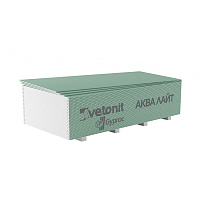 Гипсокартон Vetonit (Gyproc) Аква Лайт 2500х1200х9,5 мм для потолка влагостойкий